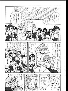 Nagai Go Selections 3 - Japanese Comics (29P)