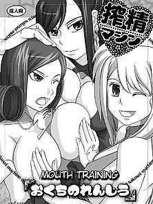 Fairy Tail - Mouth Training