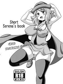 H Stories: Serena's Book