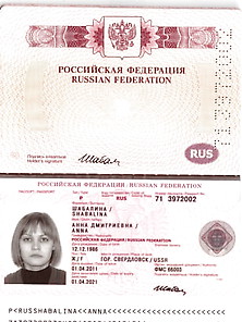 Russian Slut Anna Shabalina