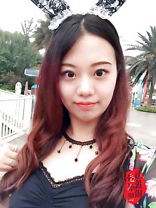 Chinese Girl Exposed