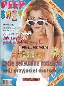 Magazin - Peep Show 1998 - 10
