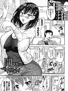 Manga 30