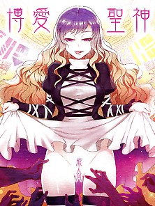 Benevolent Saint - Hentai Manga