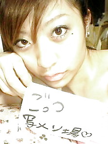Lovely Japanese Girl135