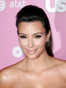 Kim Kardashian Is A Buxom Babe At An Event