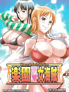 One Piece Doujinshi Compilation (9)
