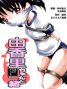 Yukari Sexy Comic Full Color