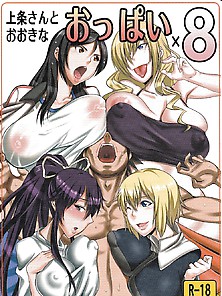 (Hentai Comic) Kamijou-San And Eight Big Boobs