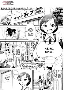 A Pet's Feelings - Hentai Manga
