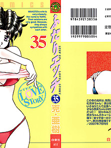 Futari H 326 Japanese Comics