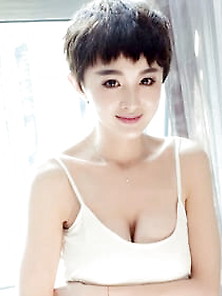 Short Hair Chinese Girl