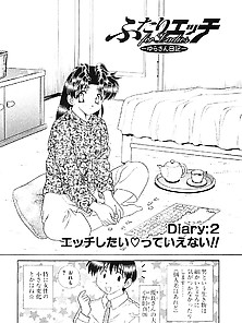 Futari H For Ladies 02 - Japanese Comics (22P)