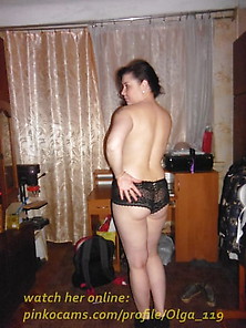 Ukrainian Mature Mom From Kiev Private Nudes