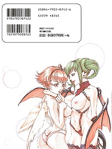 Haruki Shojo Izon Sho 9 - Japanese Comics (26P)