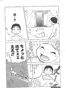 Haruki Nehan 12 - Japanese Comics (16P)