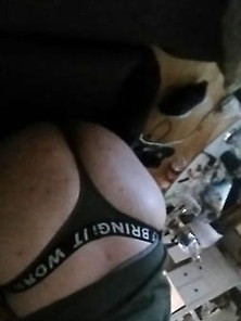 My Butt In Panties