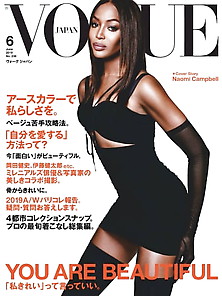 Naomi Campbell Vogue Japan June '19