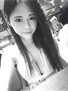 Chinese Girl