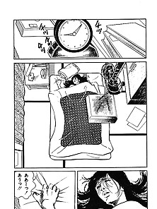 Koukousei Burai Hikae 10 - Japanese Comics (47P)