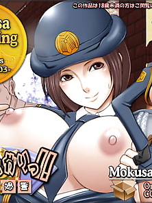 Mokusa - Police Woman
