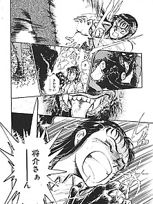 Shibata Masahiro Kuradaruma 10 - Japanese Comics (28P)