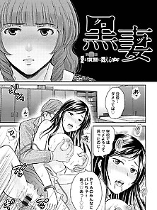 Manga 35